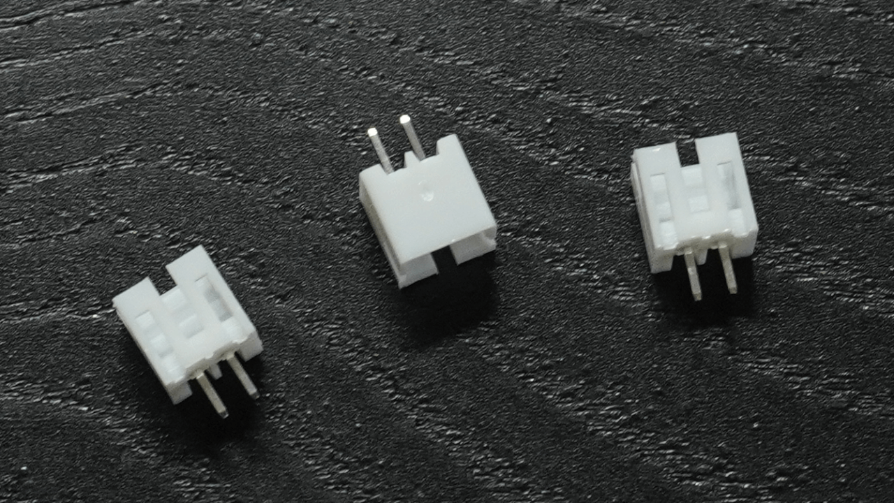 Image of the PH2.0 connector